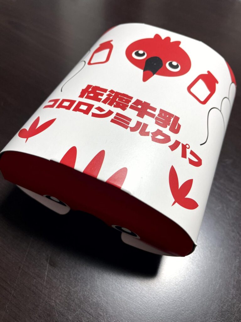 佐渡汽船のオリジナルタオル。船旅の記念に